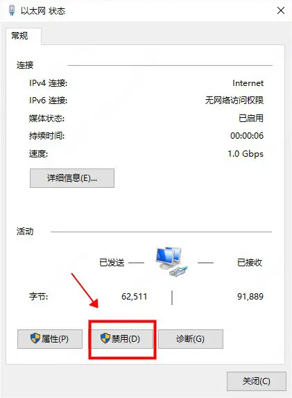 solidworks爆炸图怎么恢复